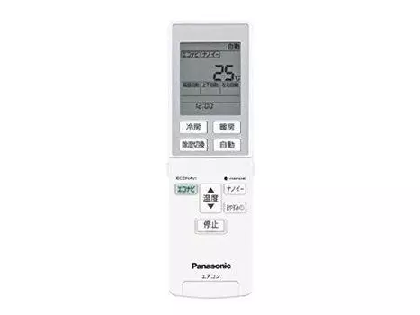 CWA75C4440X control for air (Remote conditioner)