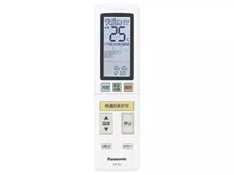 CWA75C4652X Panasonic Кондиционер Пульт дистанционного управления Держатель (Включен пульт дистанционного управления)