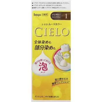 Цвет мусса Cielo 1 довольно яркий светло-коричневый 1 шт.