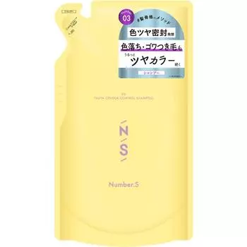 Цвет Нанба Ста. Сменный блок шампуня Color Control 400 мл Color