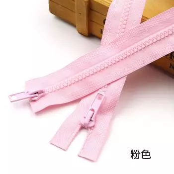 Цвет Нет. 5 Полимерная Двухголовочная Открытая Хвост Молния Аксессуары для Одежды Пуховик Одежда Куртка Молния DIY Аксессуары Pink * 50cm one piece * 5 #
