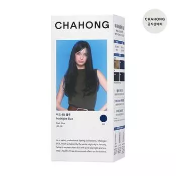 Цвет волос Origin [Полуночный синий]