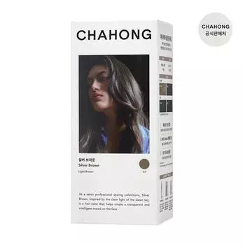 Цвет волос Origin [Серебристо-коричневый]