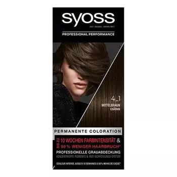 Цвет волос Saios Medium Brown 4-1 1st