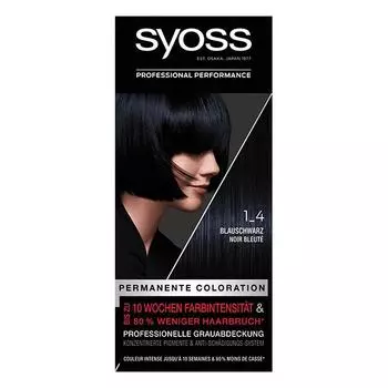 Цвет волос Saios Синий Черный 1-4 1-й