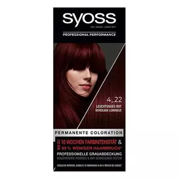 Цвет волос Saios светло-рыжий 4-22 1-й