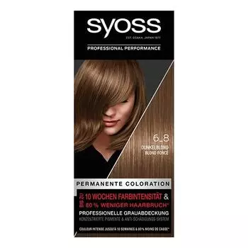 Цвет волос Saios Темно-русый 6-8 1-й