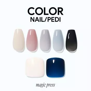 Цвета для прессы Dashing Diva Magic Blue Grey (CF)