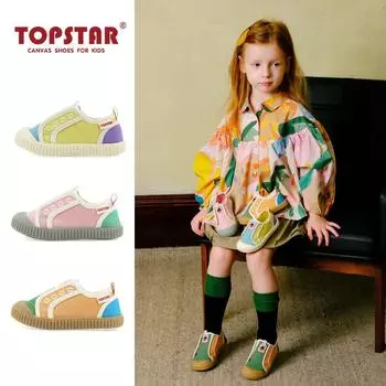 Цвета соответствия одноклассники парусиновые туфли для девочек печенье обувь для мальчиков детский сад домашняя обувь 22