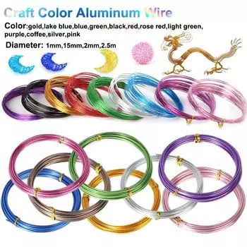 Цветная алюминиевая проволока для рукоделия 1 мм, 1,5 мм, 2 мм, 2,5 мм гибкая металлическая художественная цветочная бижутерия бисерная проволока для самостоятельного изготовления ювелирных изделий 18 Guage (1mm)