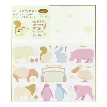 Цветная бумага Midori с цветным рисунком животных 33182006 наклейки, бумага,