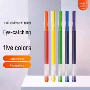 Цветная гелевая ручка Xiaomi Mijia, 5 шт. в упаковке: Идеально подходит для студентов и преподавателей 0.5mm