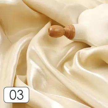 Цветная глазурь шелковый атлас градиентная ткань блестящая яркая шелковистая нежная атласная ткань для самостоятельного пошива свадебного платья рубашки материал 50x150cm