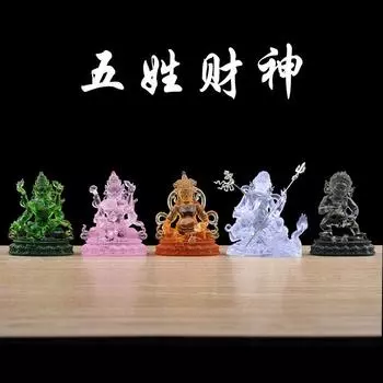 Цветная глазурь Улу Бога Богатства Будда Украшение, черный, желтый, красный, белый, зеленый, Тантрический Будда
