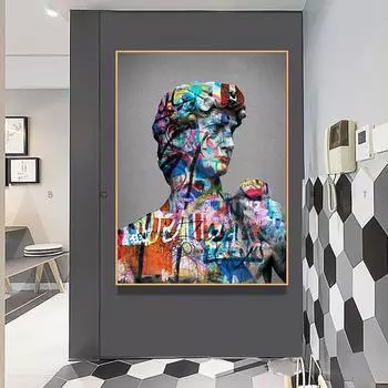 Цветная картина Дэвида, настенная живопись, плакат и эстамп, картина маслом, портретная живопись, граффити, художественная работа, гостиная, дом 21cm30cm NoFrame