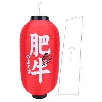 Цветная картина Забавный бумажный фонарь в японском стиле для столовой (С)