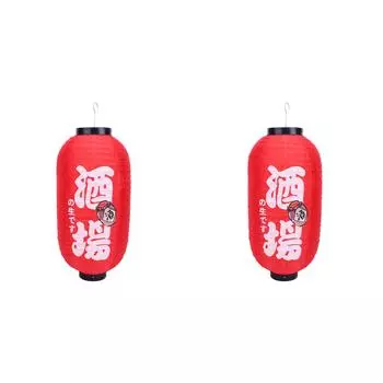 Цветная картина Забавный бумажный фонарь в японском стиле для столовой (И)