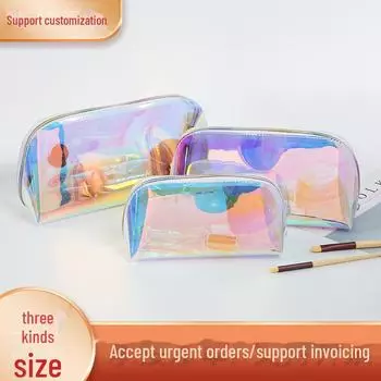 Цветная косметичка TPU Laser — простая, водонепроницаемая и настраиваемая Small: 18*7.5*11CM