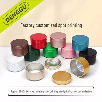 Цветная круглая алюминиевая банка для хранения свечей или чая объемом 50 мл 50ml синий