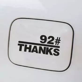 Цветная наклейка «Спасибо» Персонализированная наклейка на крышку топливного бака автомобиля Creative Plus No. 92 Бензин 95 Нет. Наклейка с 98 наконечниками масляного типа