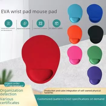 Цветная нескользящая подставка для запястья из пеноматериала с эффектом памяти EVA для мыши blue синий
