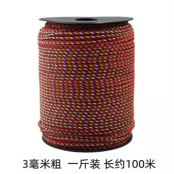 Цветная нить, сшитая вручную, веревка, ручная веревка, кулон, шнурок, браслет, нефритовая нить, праздник лодок-драконов, разноцветная веревка, большой рулон 0,5 кг Five-color line