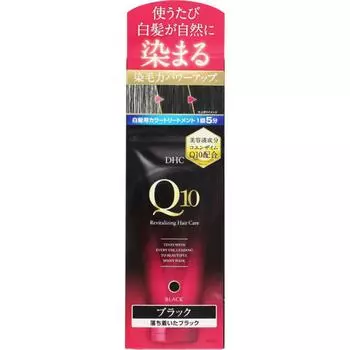 Цветная обработка премиум-класса DHC (SS) Черный 150г