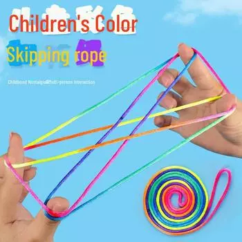 Цветная плетеная веревка с цветами — ностальгический подарок для студентов и детей