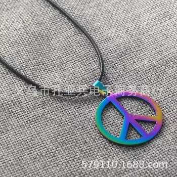 Цветная подвеска-ожерелье Мир Женские украшения