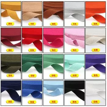 Цветная полиэстеровая хлопковая тесьма, ремень для школьного ранца, ремень для рюкзака, ремень для ремня, плечевой ремень, аксессуары для ремня, упаковочный ремень, тканевый ремень. white * 2cm (2m pack)