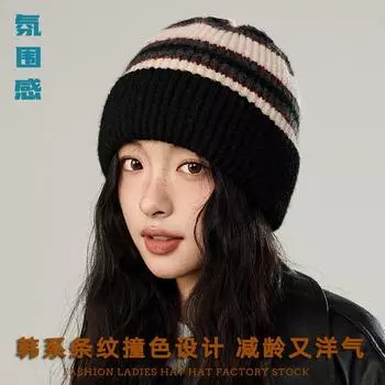 Цветная полосатая вязаная шапка для девочек в студенческом стиле, повседневная, для защиты ушей, шерстяная шапка Tide M56-58cm чёрный
