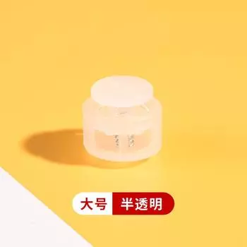 Цветная пружинная пряжка, пряжка-пятачок, фиксирующая пуховик, эластичная лента с пряжкой, утягивающая шнурок, брючная пряжка, регулировочная кнопка large [translucent]