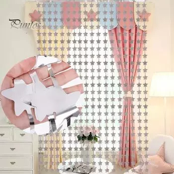 Цветная самоклеящаяся прочная занавеска со звездами, детский душ, день независимости, пятиконечная кисточка, товары для вечеринок золотистый