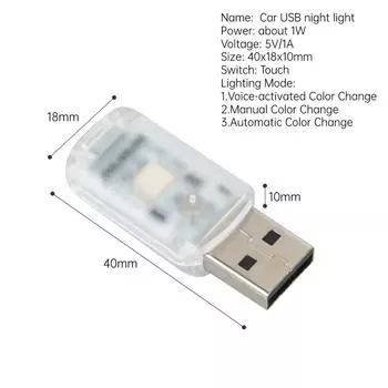 Цветная светодиодная лампа для автомобиля, мини-светодиодная лампа USB, сенсорный выключатель, управление звуком в машине, автоматическое изменение режима, USB-светильник, украшение для автомобиля прозрачный