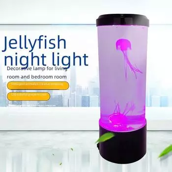 Цветная светодиодная лампа-медуза: Мини-вулкан Звездное небо Атмосфера small square jellyfish lamp белый