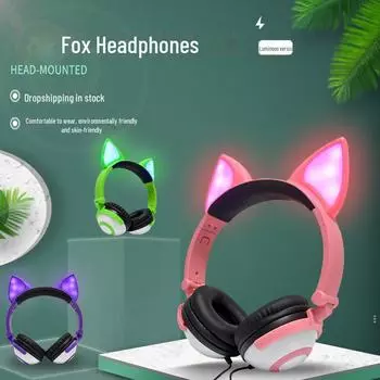 Цветная светящаяся проводная гарнитура Fox Ears 3,5 мм Fox Ears Glow чёрный