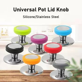 Цветная универсальная сменная кухонная утварь, кастрюля, крышка, ручка, ручка, крышка, ручка, кухонные принадлежности, инструменты