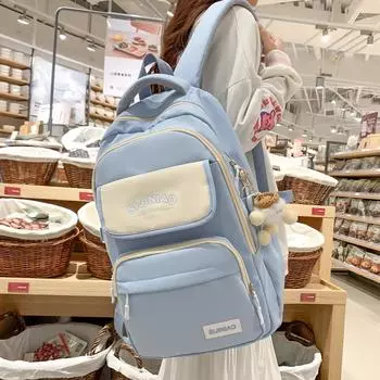 Цветная женская большая вместительная школьная сумка для средней школы, легкий студенческий дорожный рюкзак с многослойной перегородкой чёрный