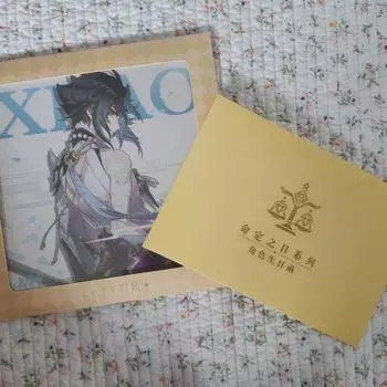 Цветное бумажное письмо на день рождения коровы Воншин