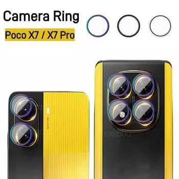 Цветное / черное металлическое кольцо + защитная пленка из закаленного стекла для объектива Xiaomi POCO X7 / X7 Pro, прозрачная стеклянная пленка для камеры Xiaomi POCO X7 Pro чёрный