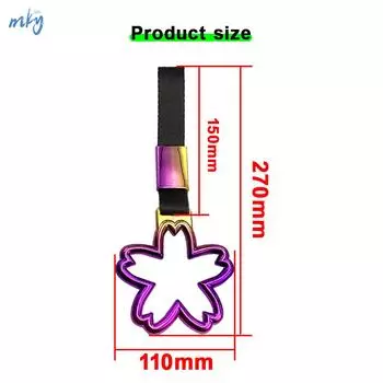 Цветное кольцо Tsurikawa Heart JDM racing Train Bus Handle Remesh Styling Drift Charm Remesh Drift Auto Accessories Car Remesh