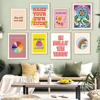 Цветное колесо, художественный постер, настенная роспись, принт, абстрактная солнечная система, удача, детская цитата, холст, картина для гостиной, спальни, домашний декор 21cm30cm NoFrame