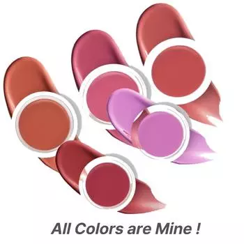 Цветной бальзам 5 All Mine - Son&Park Art Spread