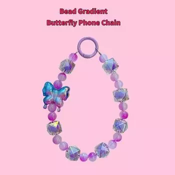 Цветной бант из бисера, брелок для мобильного телефона, кулон на сумку, унисекс, праздничный подарок, повседневная одежда, аксессуары, кулон в виде чашки для воды