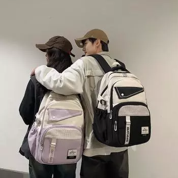 Цветной блок школьный рюкзак для школьников большой емкости рюкзак для пар женский рюкзак мужской дорожный рюкзак фиолетовый