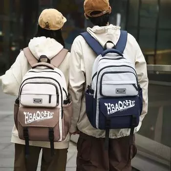 Цветной блок школьный рюкзак мужской большой емкости письмо женский рюкзак для школы пригородный серый