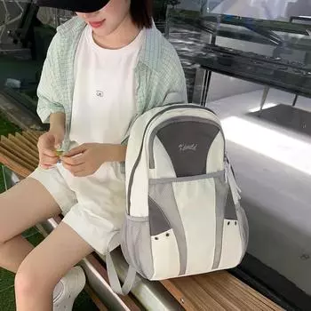 Цветной блок школьный рюкзак унисекс для спорта на открытом воздухе женский рюкзак большой емкости серый/белый