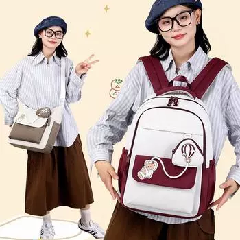 Цветной блок школьный рюкзак женский большой емкости компьютерный рюкзак для учеников младших классов средней школы сумка на плечо Shoulder Bag чёрный