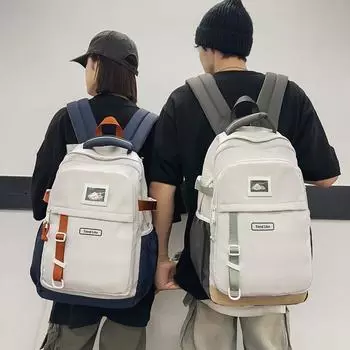 Цветной блок школьный рюкзак женский большой емкости компьютерный рюкзак мужской дорожный рюкзак чёрный