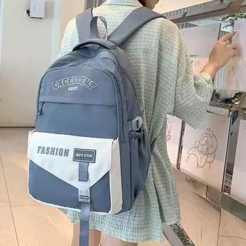 Цветной блок школьный рюкзак женский большой емкости компьютерный рюкзак мужской рюкзак чёрный